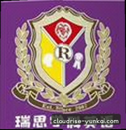 黄旭
